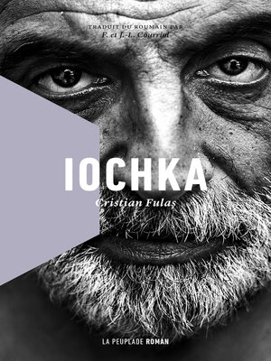 cover image of Iochka